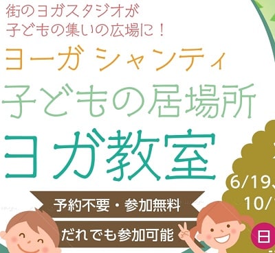 ポスター1
