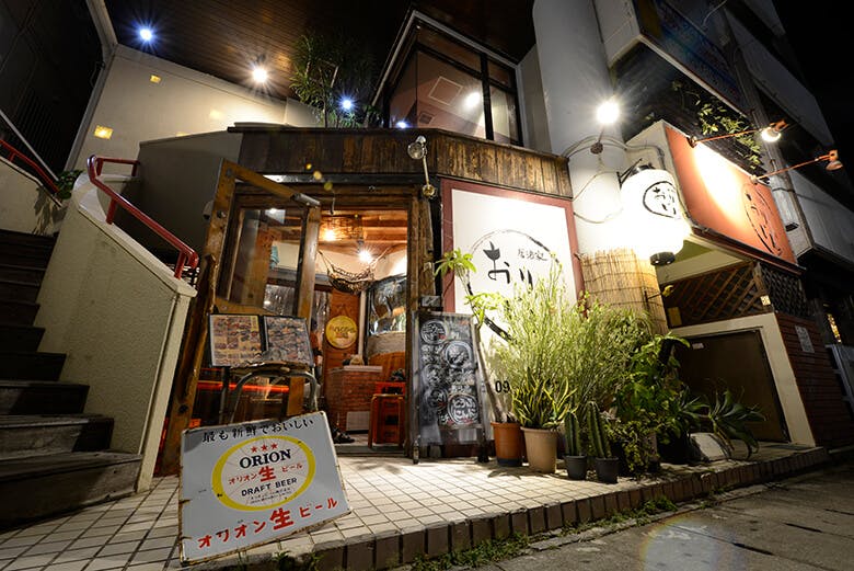 おりじん｜店舗外観
