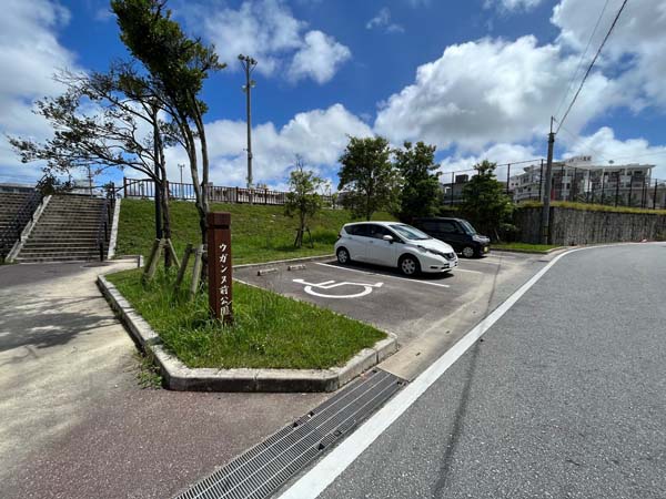 03ウガンヌ前公園_駐車場