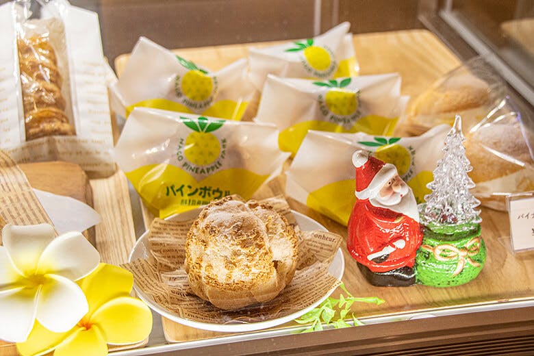 ナゴパイナップルパーク|パイナップルを使ったシュークリーム「パインボウル」