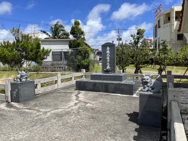 14ウガンヌ前公園_ウガン所2