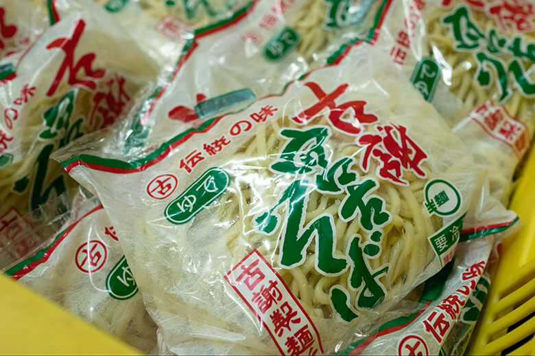 古謝そば屋|こだわりの自家製麺「古謝宮古そば」のパッケージ