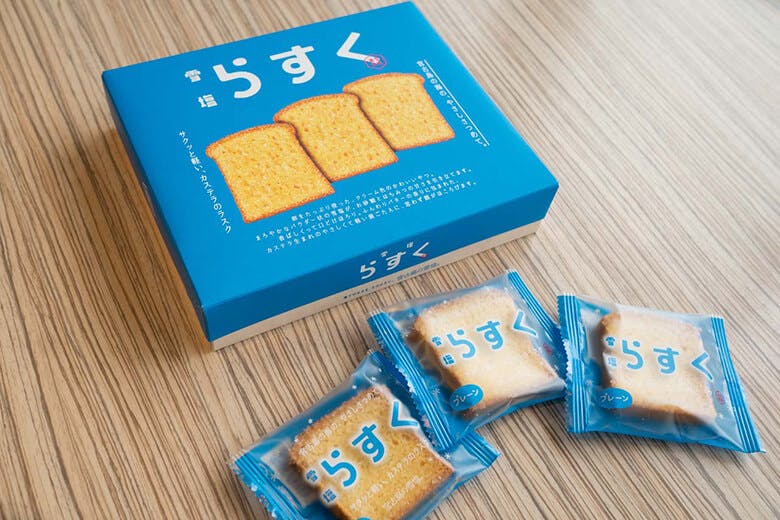 島の駅みやこ｜雪塩らすく