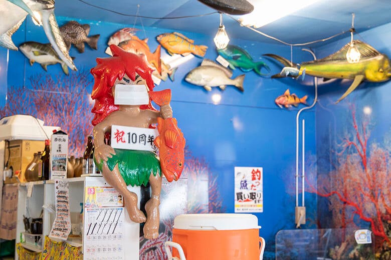 魚屋直営食堂