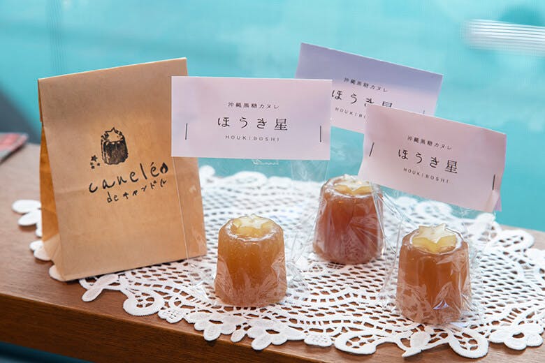 ほうき星