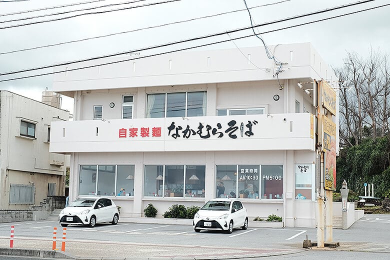 なかむらそば｜店舗外観