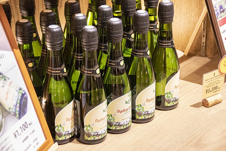 ナゴパイナップルパーク|シークヮーサーのみを使ったスパークリングワイン「Ryukyu