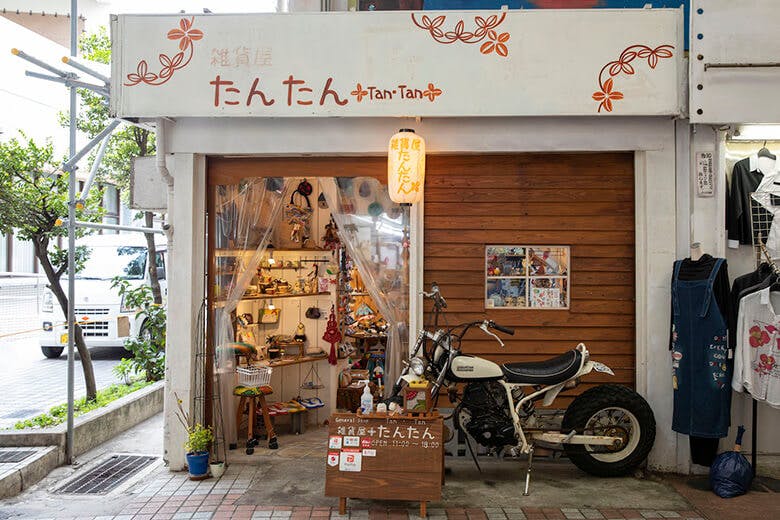 雑貨屋たんたん|店舗外観