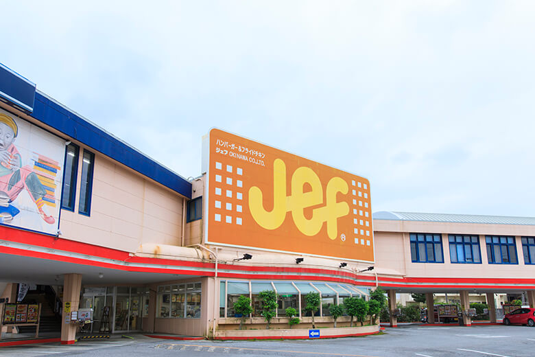 Jef(ジェフ)|与那原本店
