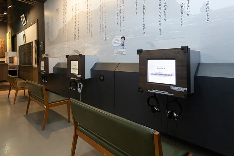 対馬丸記念館|視聴コーナー