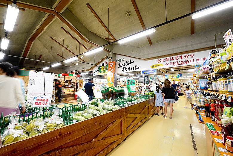 おんなの駅