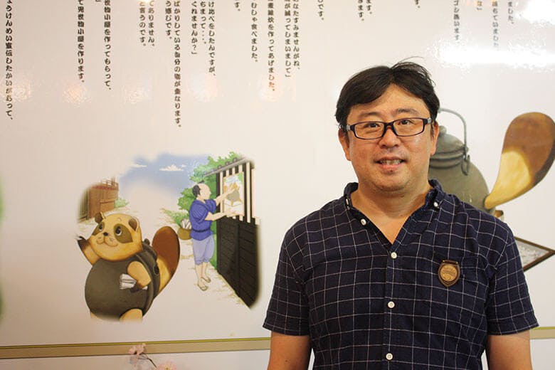 ぽんぽこ居酒屋ぽこぽん｜群馬県出身のオーナー
