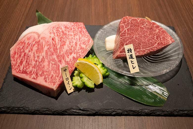 焼肉なかお|サーロイン&特選ヒレ