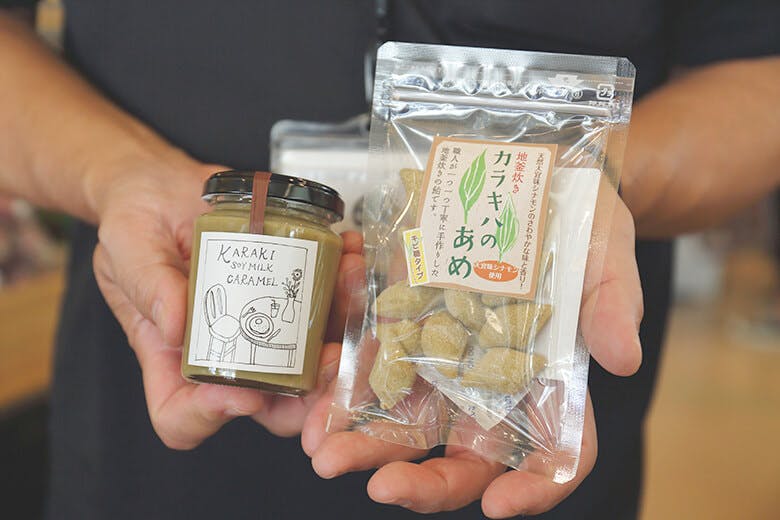道の駅おおぎみ｜大宜味村に自生する植物カラキ（沖縄ニッケイ）を使った加工品「カラキハのあめ」