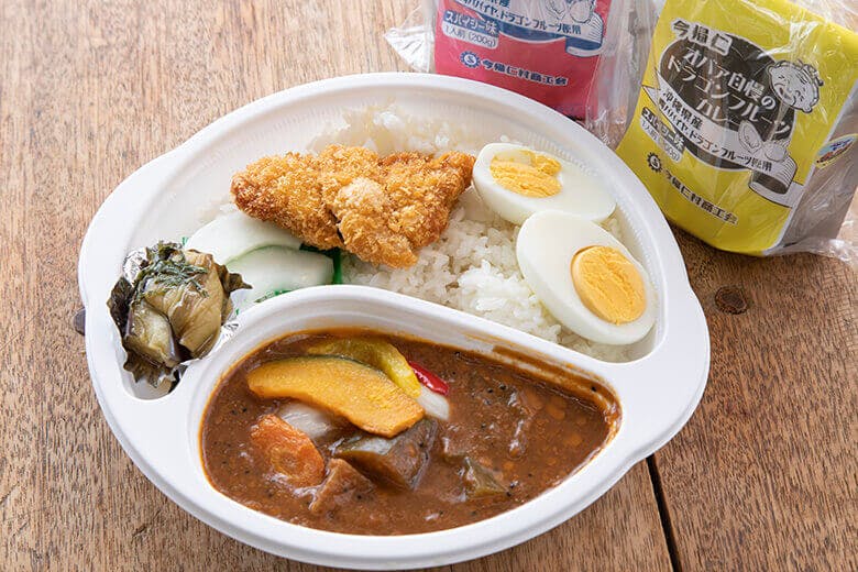 今帰仁の駅そ~れ|今帰仁産のドラゴンフルーツやパパイヤが入ったカレー