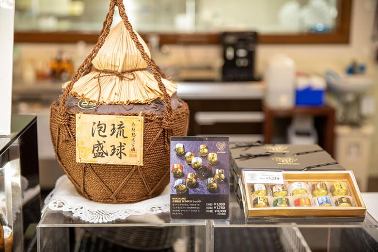 ファッションキャンディ|「泡盛BONBON」のパッケージ各種