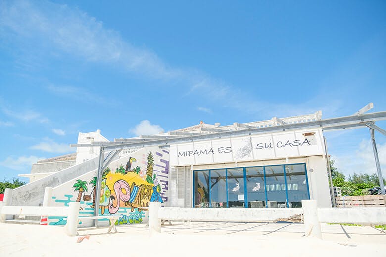 与那覇前浜ビーチ｜ビーチにある売店