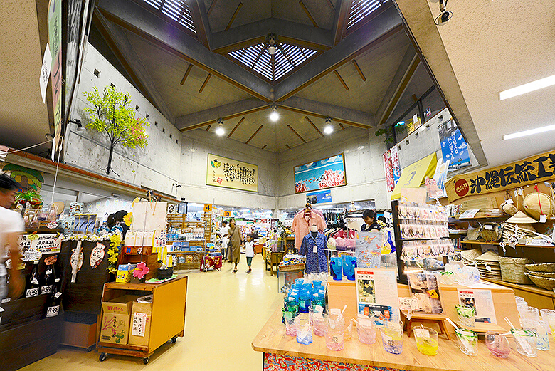 おんなの駅
