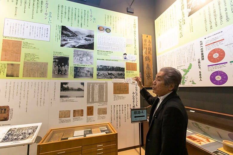 対馬丸記念館|枝川事務局長