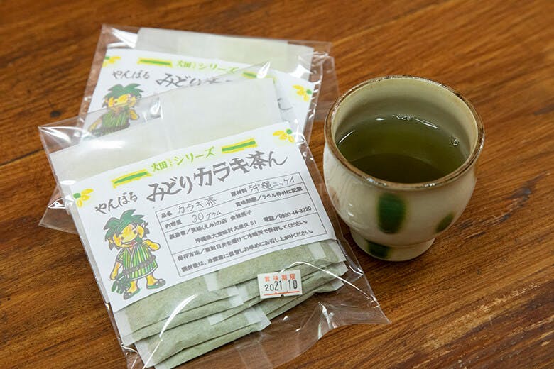 笑味(えみ)の店|オリジナルのカラキ茶