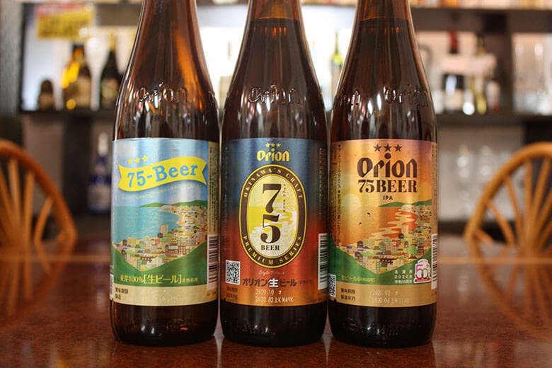 ぽんぽこ居酒屋ぽこぽん｜プレミアムクラフトビール「75BEER（ナゴビール）」