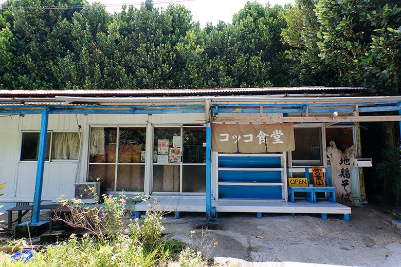 コッコ食堂｜店舗外観