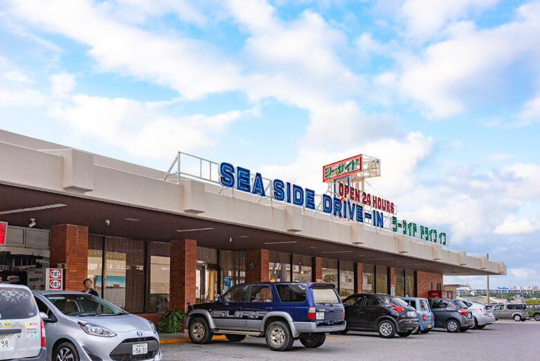 シーサイドドライブイン（SEA
