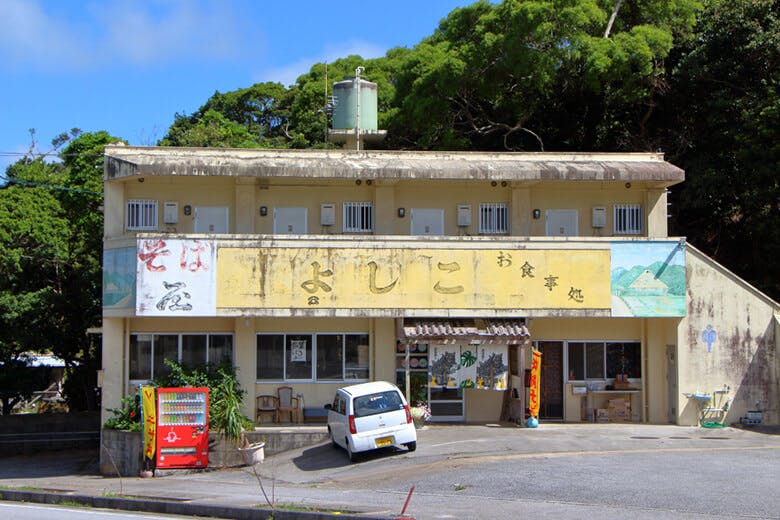 そば屋よしこ｜店舗外観
