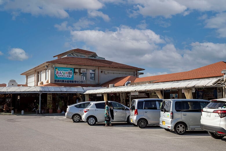 海鮮料理店