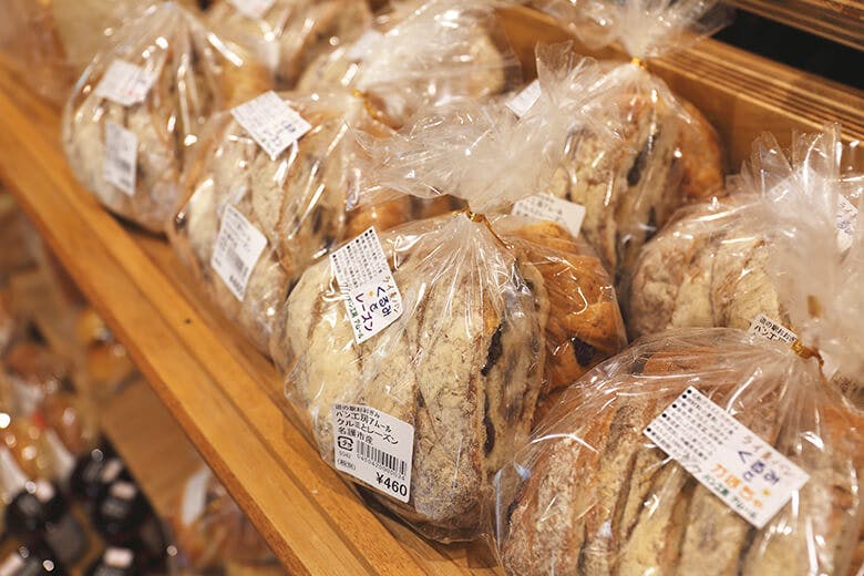道の駅おおぎみ｜販売されているパン