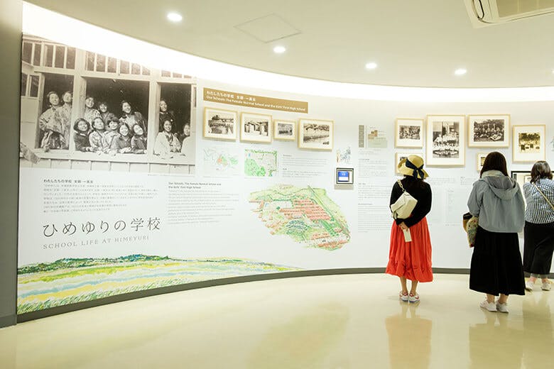 ひめゆり平和祈念資料館｜第一展示室