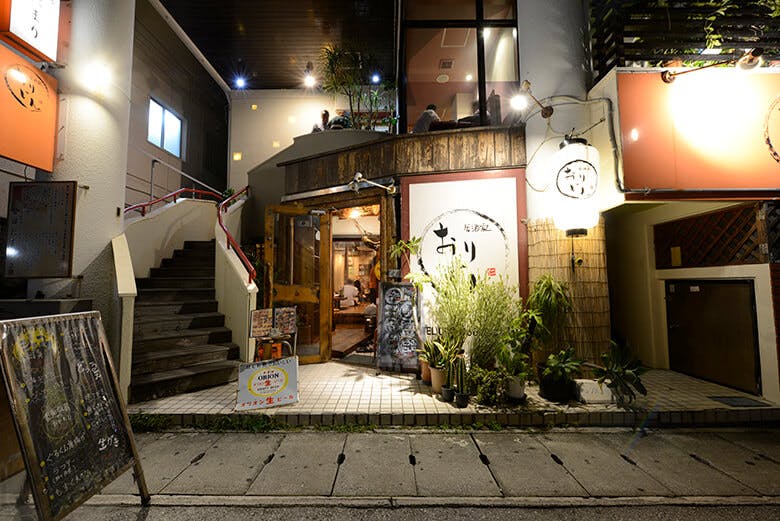 おりじん｜店舗外観正面