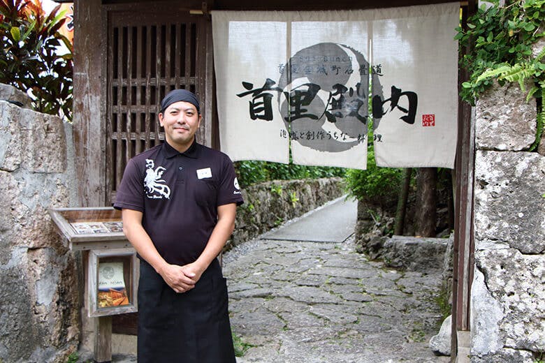 首里殿内(すいどぅんち)|沖縄出身の比嘉店長
