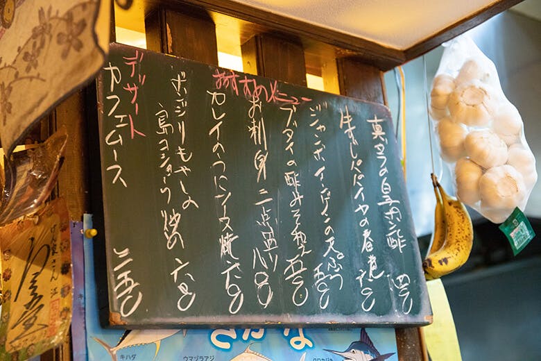 味まかせ