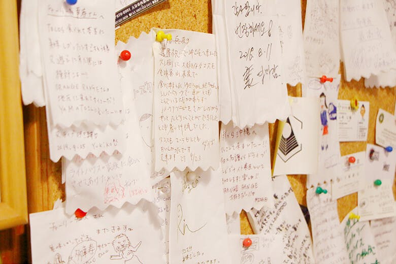 チャーリー多幸寿(タコス)本店|お客さんからお店への温かなメッセージ