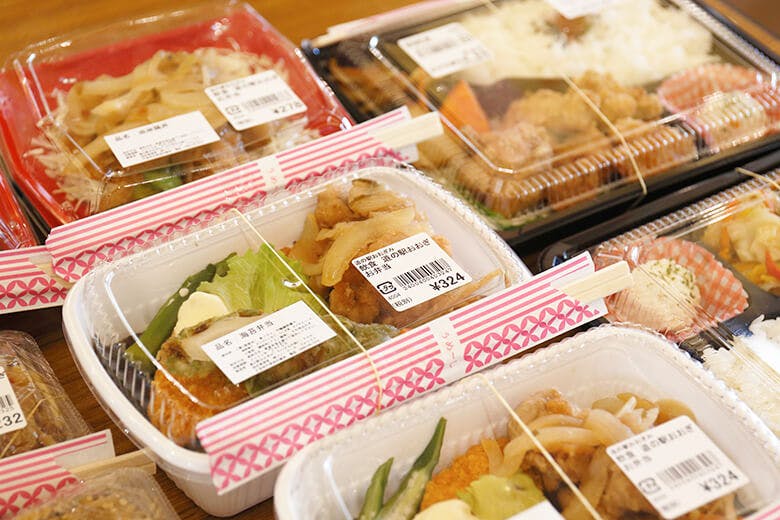 道の駅おおぎみ｜販売されているお弁当