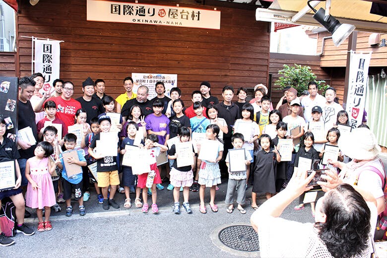 国際通り屋台村｜子供たちが参加したイベントの様子