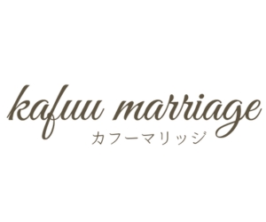 kafuu marriage