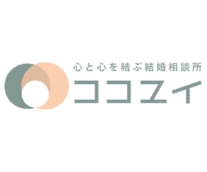 ココユイ