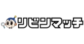 リビンマッチ