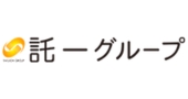託一