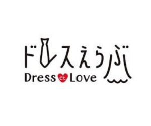 Dress et Love (ドレスえらぶ)のバナー