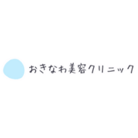 表参道スキンクリニック