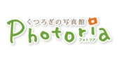 Photoria