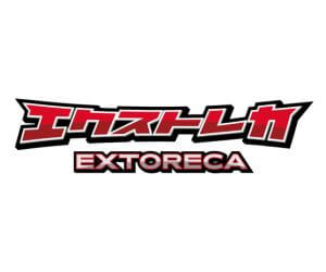 エクストレカのバナー