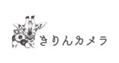 きりんカメラ