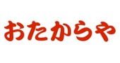 おたからや