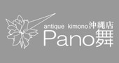 Pano舞